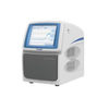 실시간 PCR 시스템